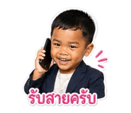839605703