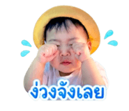 839605781