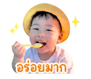 839605783