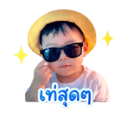 839605784