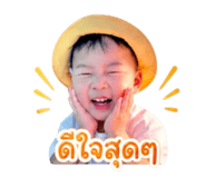 839605785