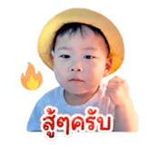 839605786