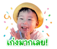 839605787