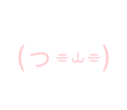 839605794