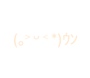 839605796