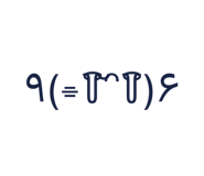 839605798