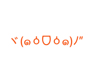 839605799