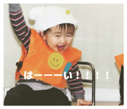839605826
