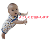 839605828