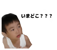 839605830