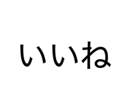 839605841