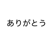 839605843