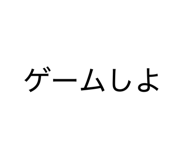 839605845