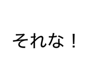 839605846