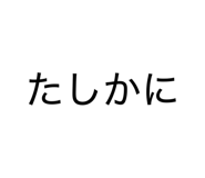 839605848
