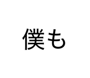 839605853