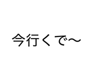 839605857