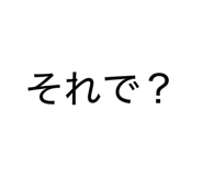 839605859