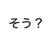 839605869