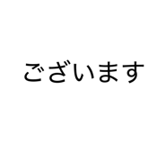 839605877