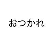 839605879