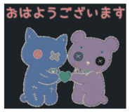 839605894