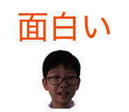839605913