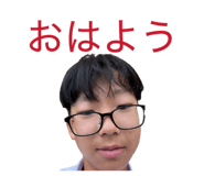 839605914