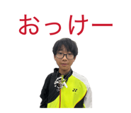 839605915