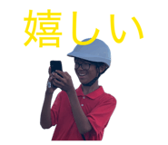 839605916