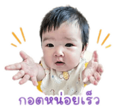 839605979