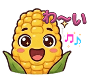 839606089
