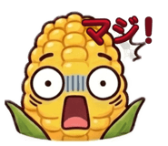 839606093