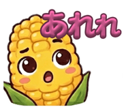 839606095