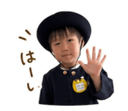 839606154