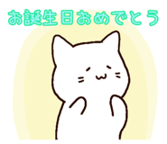 839606186