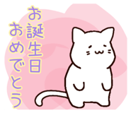 839606187