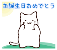 839606189