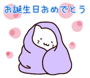 839606193