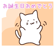 839606196