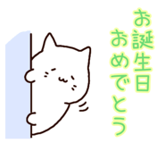 839606198