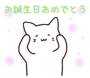 839606200