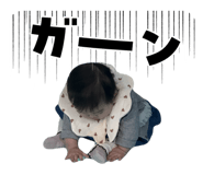 839606229