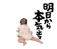 839606231