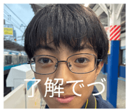 839606513