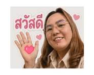 839606553