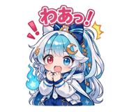 839606585