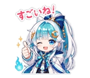 839606595