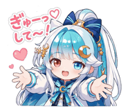 839606600