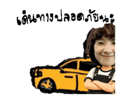 839606648